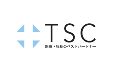 TSC 医療・福祉のベストパートーナー